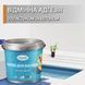 Фарба для басейну епоксидна двокомпонентна 4,5 кг Plastall&trade; Синій plastall  2899883107 фото 3